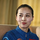 Wang Yaping